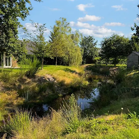 Resort Summio Bosparc De Hoevenaer *